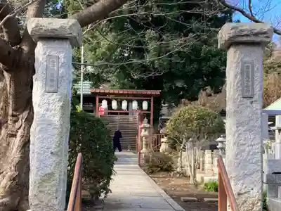 延寿寺の山門・神門