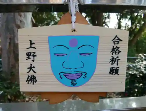 上野大佛(東京都)