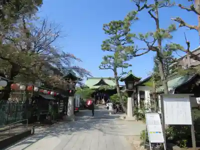 桜神宮のその他建物