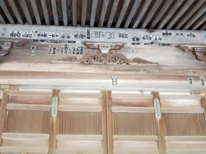 光明寺の本殿・本堂