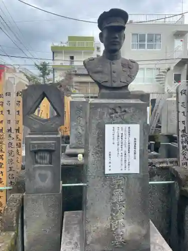 西光寺(東京都)