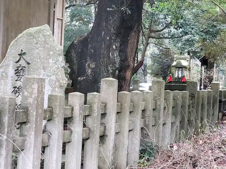 大洗磯前神社のその他建物