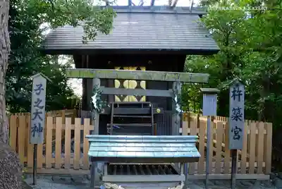 伊勢山皇大神宮の末社・摂社