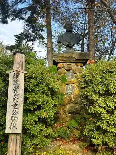 涌谷神社(宮城県)