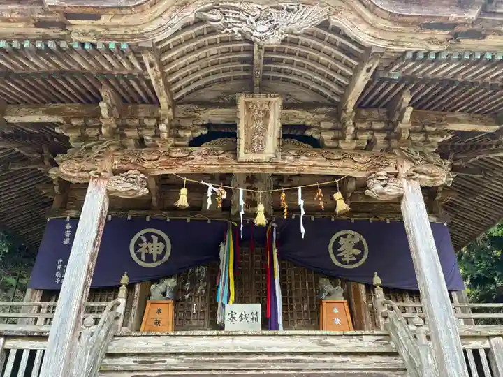 神峯神社(高知県)
