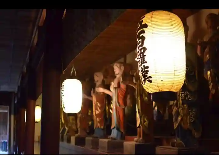 地蔵寺(愛知県)