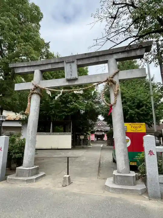 若宮八幡宮 (神奈川県)