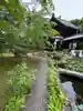 十輪寺(京都府)
