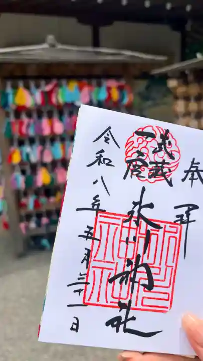 武蔵一宮氷川神社(埼玉県)