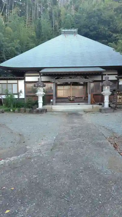 養国院(神奈川県)