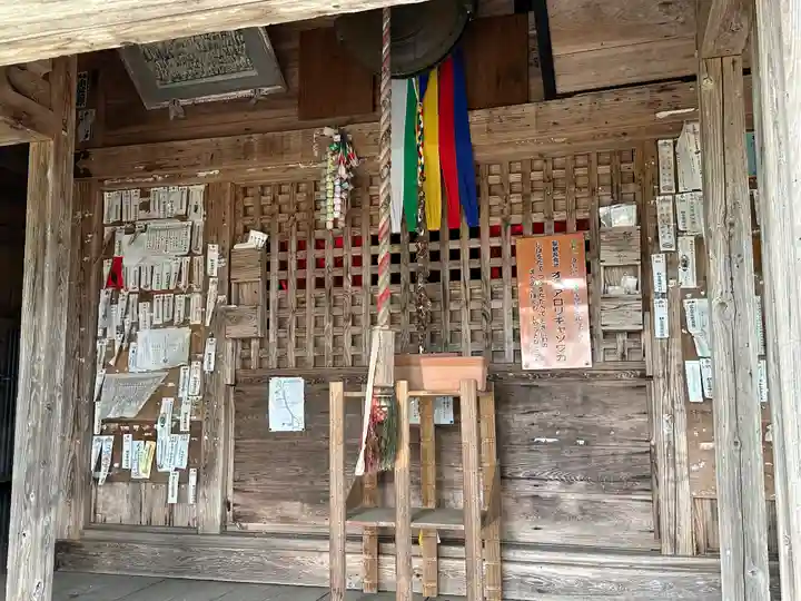 正法寺(山形県)