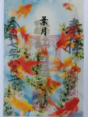 杉杜白髭神社(福井県)