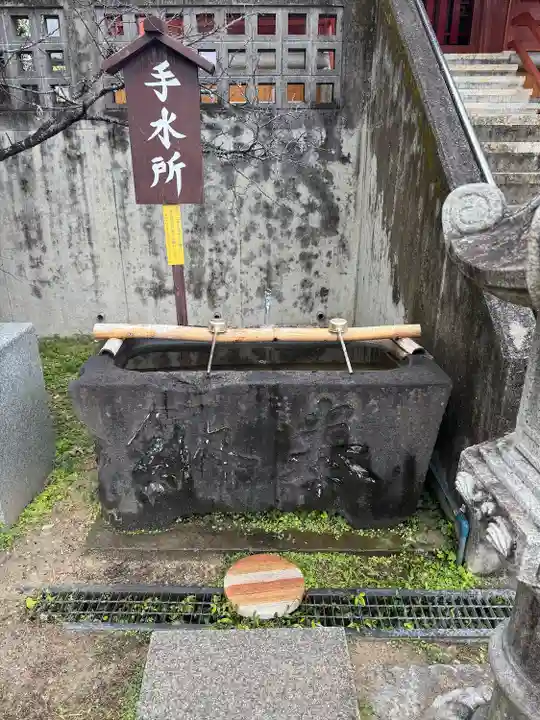 安里八幡宮(沖縄県)