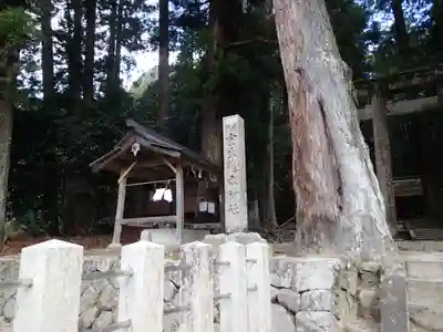 室生龍穴神社のその他建物