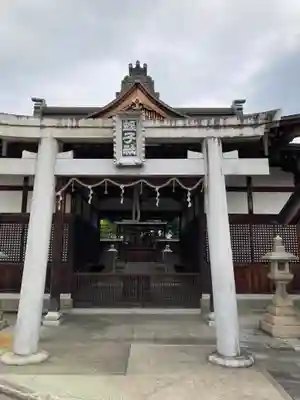 蛭子神社(和歌山県)