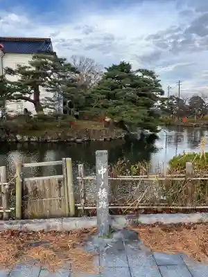 荘内神社(山形県)