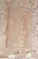 愛宕神社のその他建物