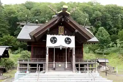 本別神社(北海道)