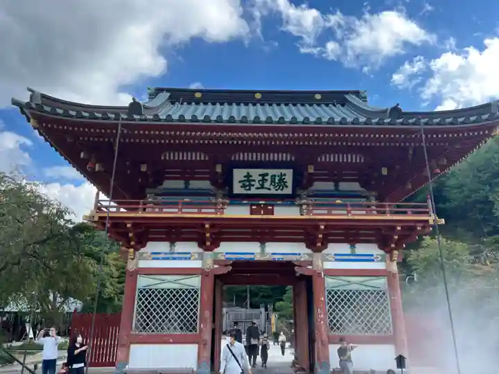 勝尾寺の山門・神門