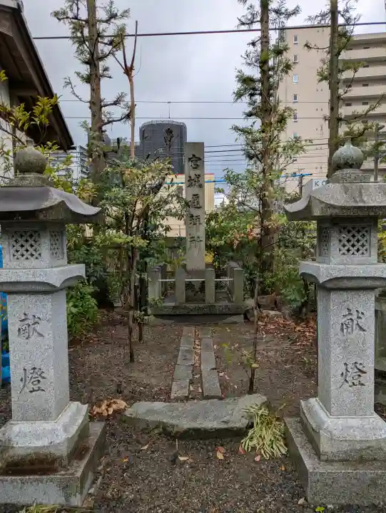 九帝王宮 萱野神社の{uncategorized: "未分類", other: "その他", undefined: "問題あり", building: "その他建物", grave: "お墓", sacred_gate: "鳥居", guardian: "狛犬", statue: "像", buddha: "仏像", history: "歴史", nature: "自然", garden: "庭園", animal: "動物", pagoda: "塔", temizu: "手水舎", mountain_gate: "山門・神門", sanctuary: "本殿・本堂", subordinate: "末社・摂社", art: "芸術", scenery: "景色", jizo: "地蔵", ema: "絵馬", goshuin: "御朱印", omikuji: "おみくじ", items: "授与品その他", amulet: "お守り", goshuincho: "御朱印帳", eats: "食事", festival: "お祭り", votive_dance: "神楽", shichigosan: "七五三参", wedding: "結婚式", experience: "体験その他", initially: "初詣", around: "周辺", anti_infection: "感染症対策"}