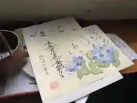 本経寺(栃木県)