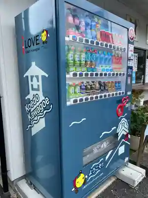 成田山川越別院(埼玉県)