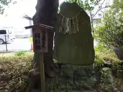 久志本社のその他建物