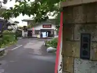 最上寺(北海道)