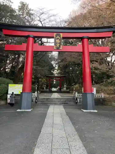 大宮八幡宮の鳥居