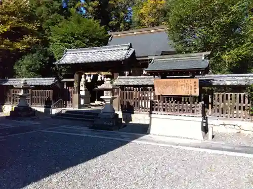 柏木神社(滋賀県)