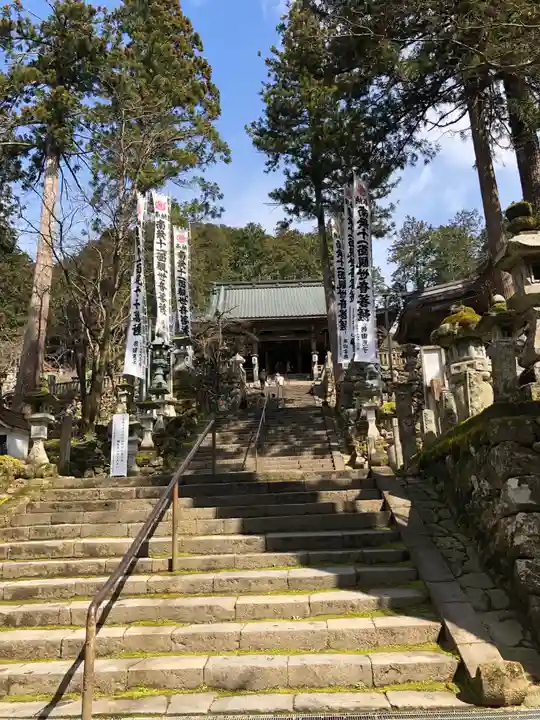 華厳寺のその他建物