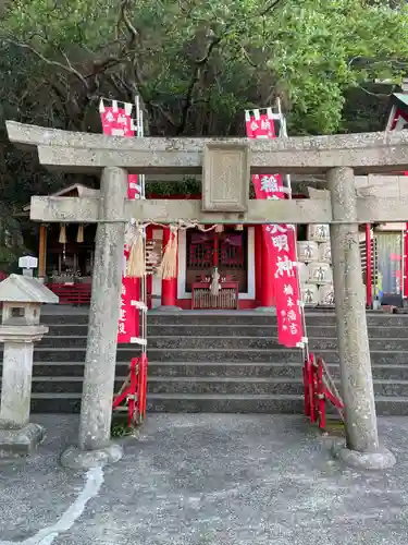 徳島眉山天神社(徳島県)