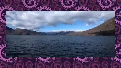 中禅寺(栃木県)