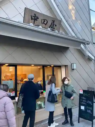 西新井大師総持寺(東京都)