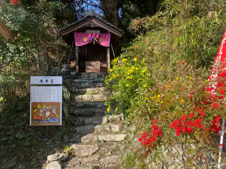 太江寺(三重県)