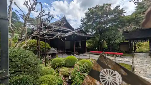 寂光院(京都府)