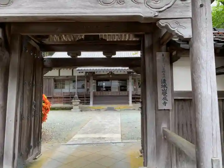 覚成寺の山門・神門