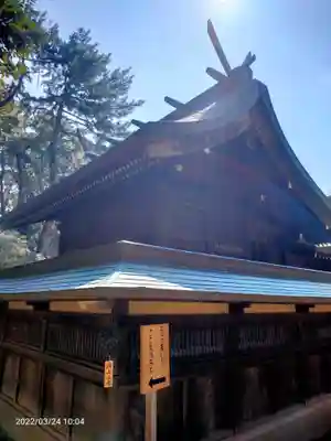 平塚八幡宮(神奈川県)