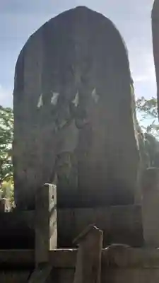 遠野郷八幡宮(岩手県)