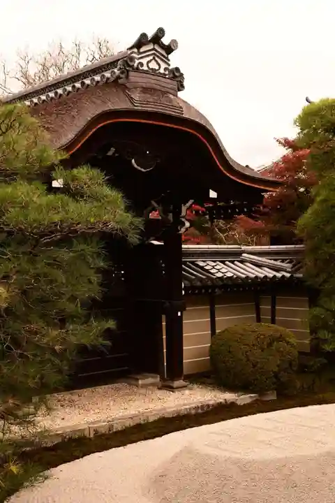 禅林寺(永観堂)(京都府)