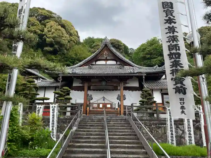 美濃國分寺(岐阜県)
