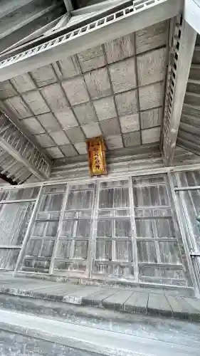 瀬田来神社(北海道)