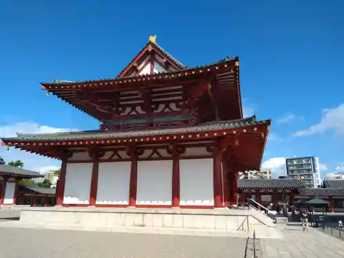 四天王寺のその他建物