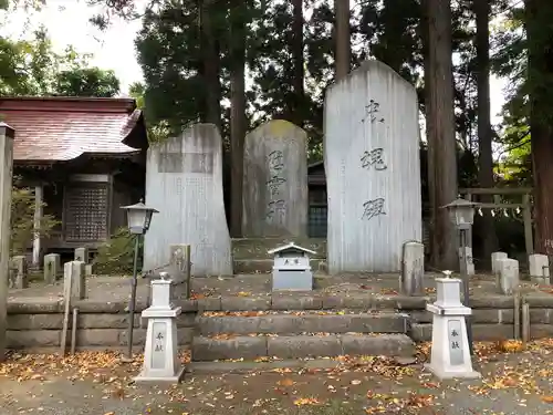 七戸神明宮(青森県)