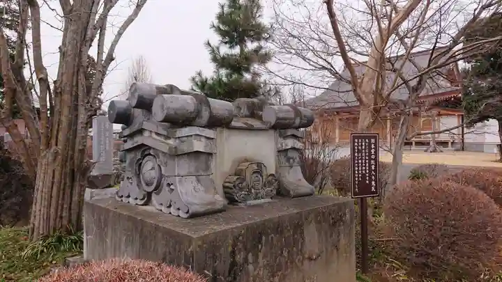 善長寺のその他建物