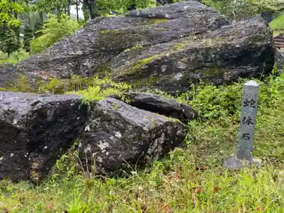 正法寺(岩手県)
