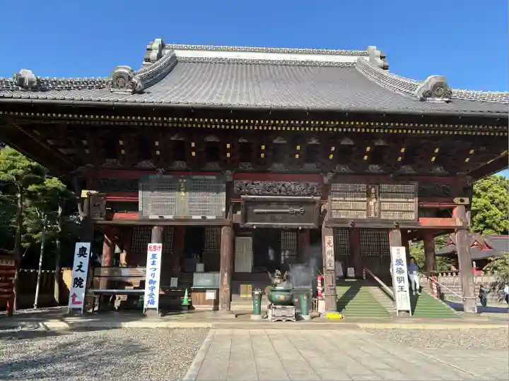 成田山新勝寺(千葉県)
