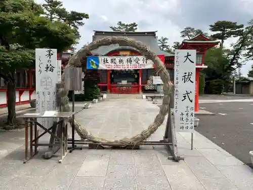 東伏見稲荷神社(東京都)