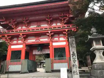 長等神社の山門・神門