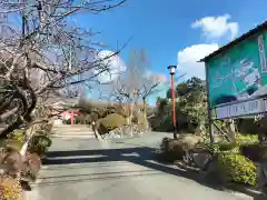 二川伏見稲荷(愛知県)